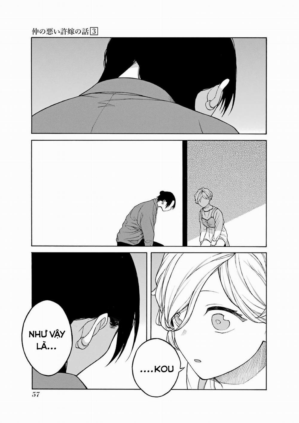 Naka No Warui Iinazuke No Hanashi 33.5 trang 14