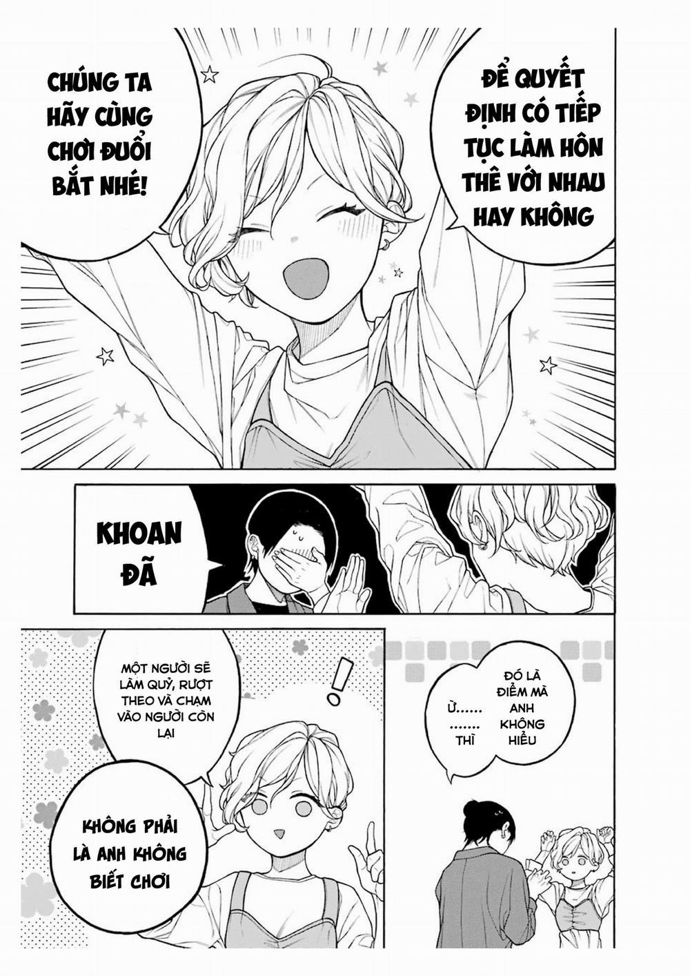 Naka No Warui Iinazuke No Hanashi 33.5 trang 4