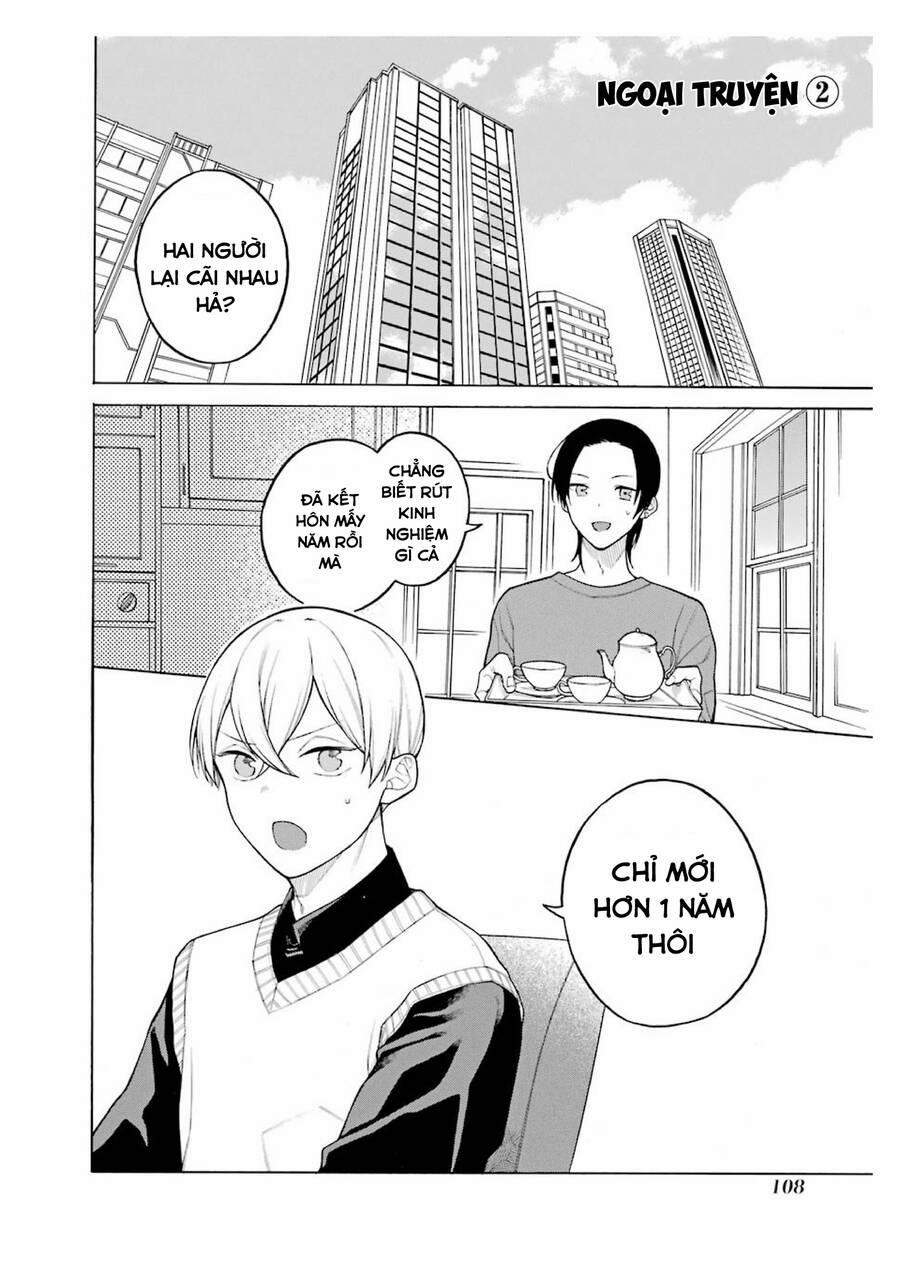 Naka No Warui Iinazuke No Hanashi 37.5 trang 1