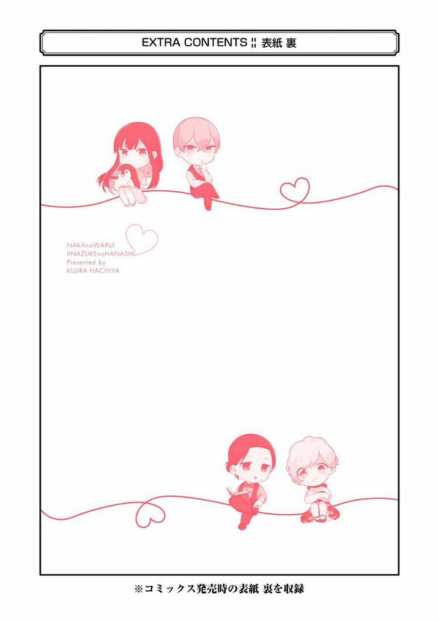 Naka No Warui Iinazuke No Hanashi 37.5 trang 26