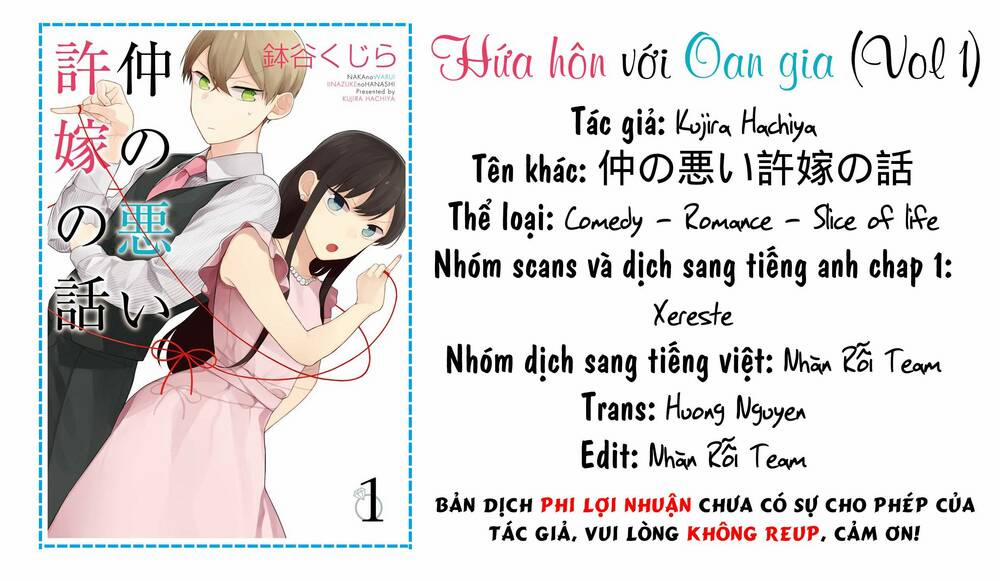 Naka No Warui Iinazuke No Hanashi 5.5 trang 1