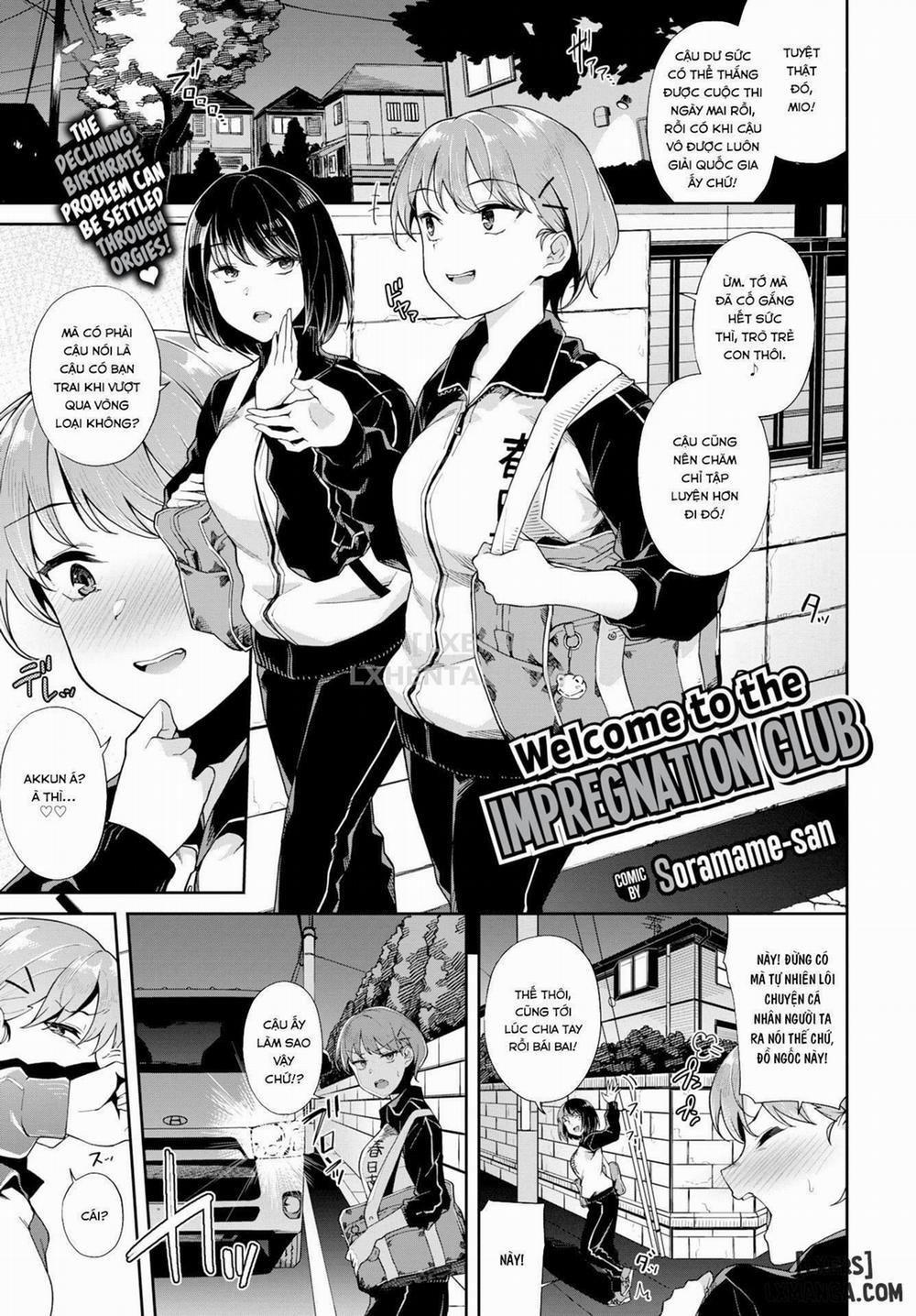 Nakadashi no Susume 2 trang 0