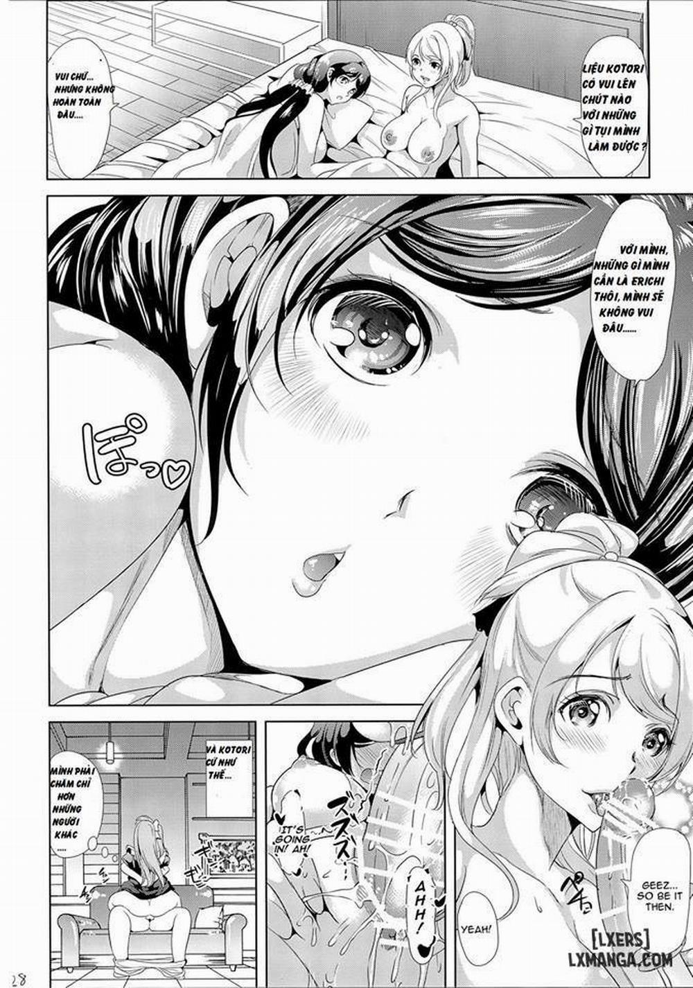 Nakadashi Senyou NozoEri Sou Oneshot trang 27