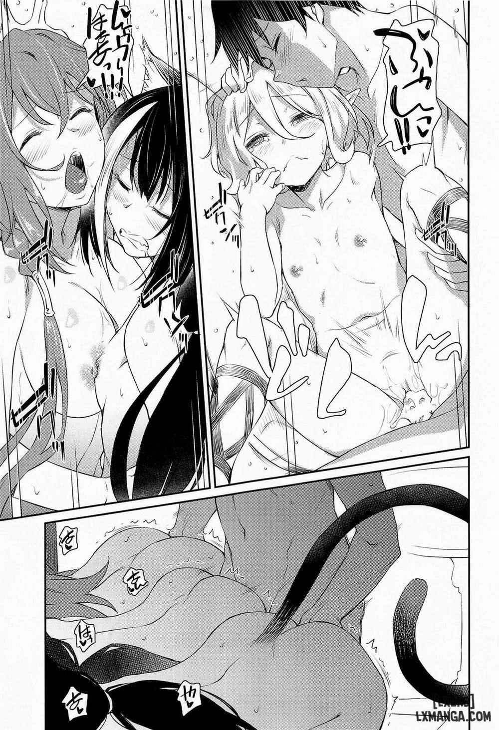 Nakayoshi Bishokuden Oneshot trang 21