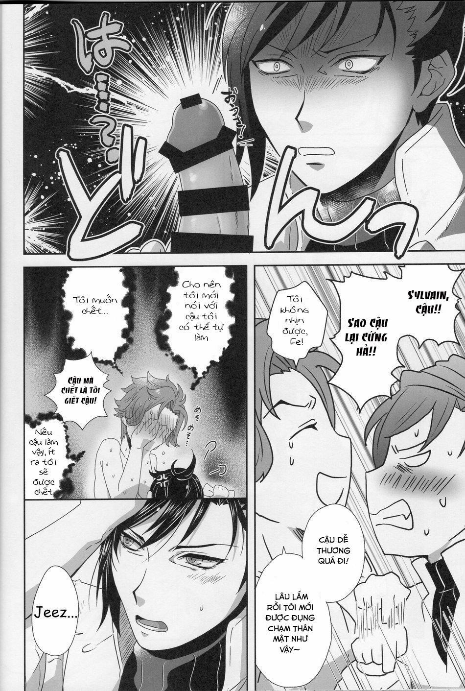 Nakayoshi mo hodohodo ni -Fire Emblem dj 1 trang 15