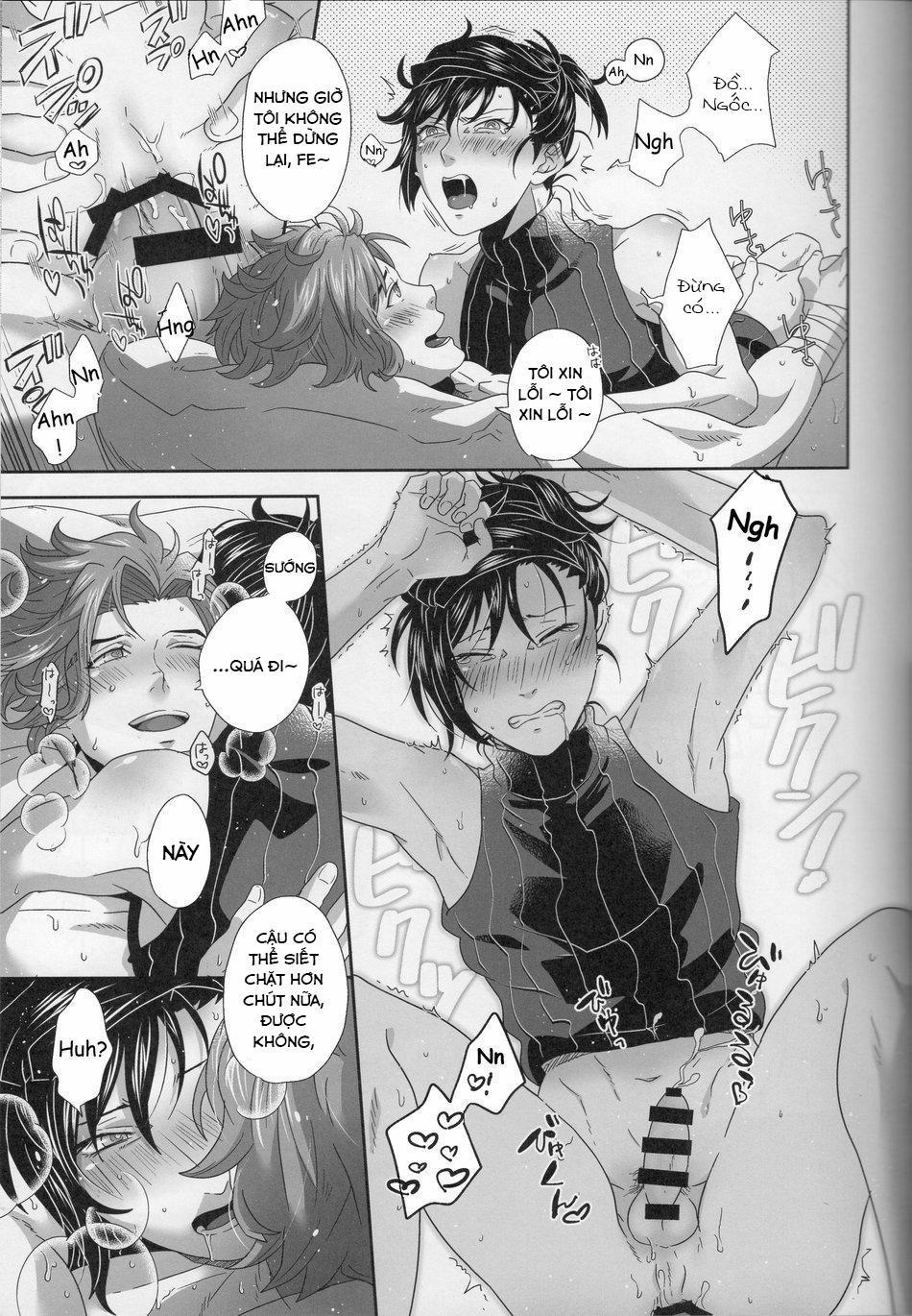 Nakayoshi mo hodohodo ni -Fire Emblem dj 1 trang 24