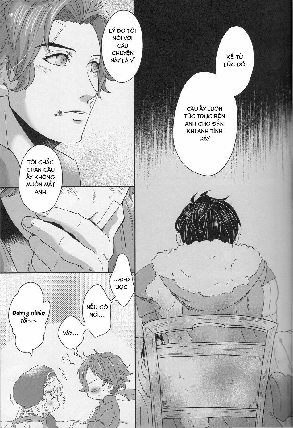 Nakayoshi mo hodohodo ni -Fire Emblem dj 1 trang 5