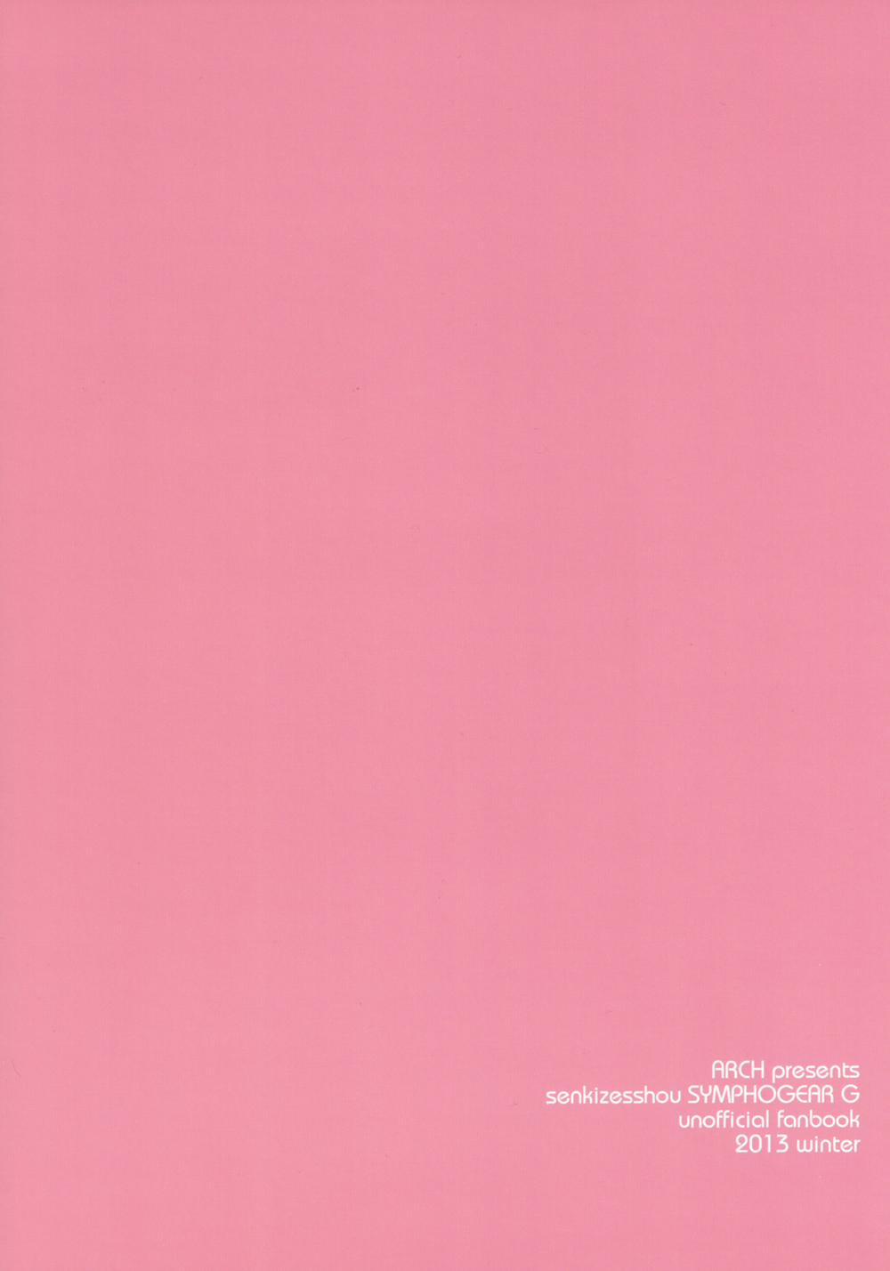 Nakayoshi Nakayoshi Nakayoshi (Senki Zesshou Symphogear) Oneshot trang 22