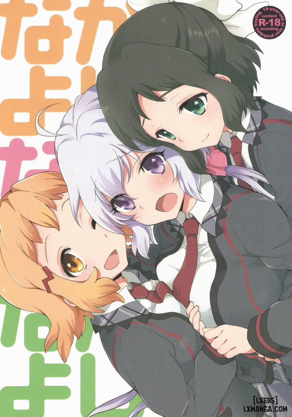 Nakayoshi Nakayoshi Nakayoshi Oneshot trang 0