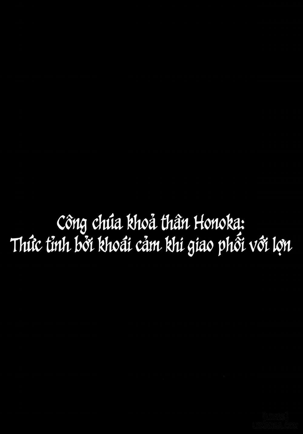 Naked Princess Honoka - Awakening to Pig-Mating Orgasms Oneshot trang 3