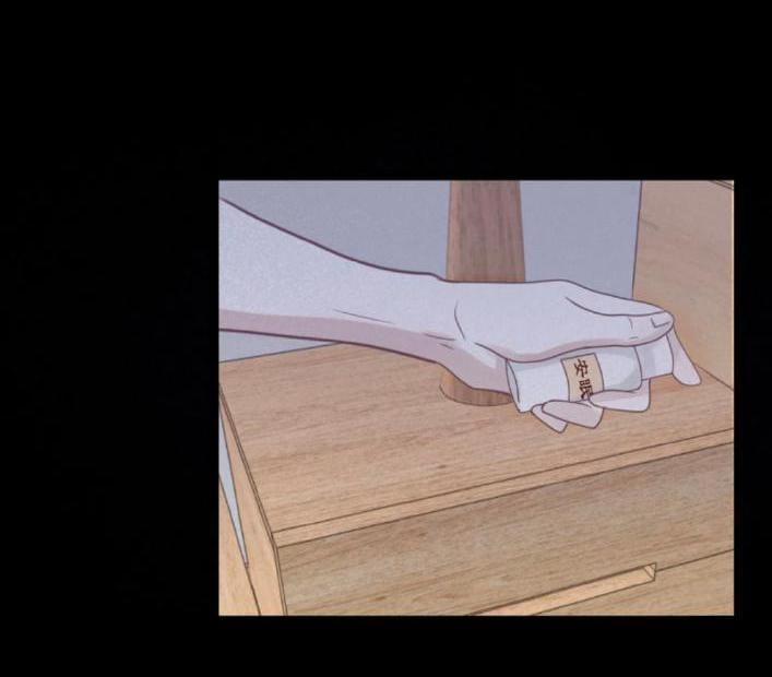 Nắm Bắt Mối Quan Hệ 2 trang 23