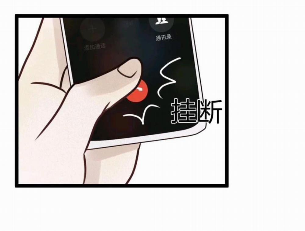 Nắm Bắt Mối Quan Hệ 4 trang 21