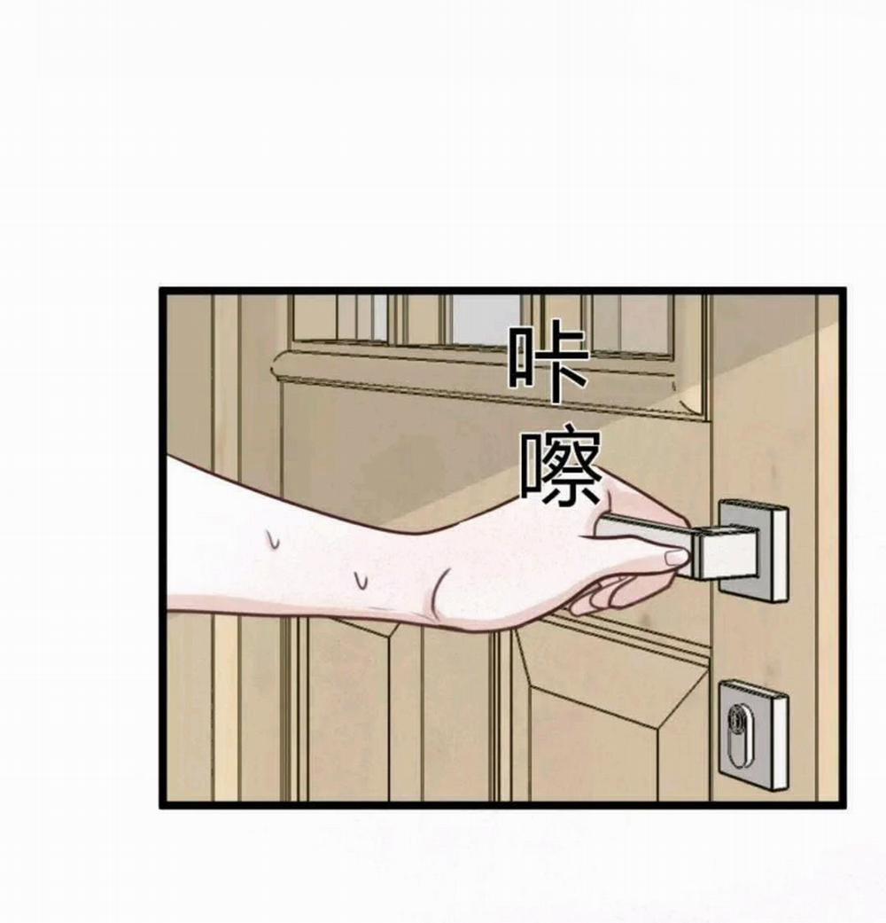 Nắm Bắt Mối Quan Hệ 8 trang 7