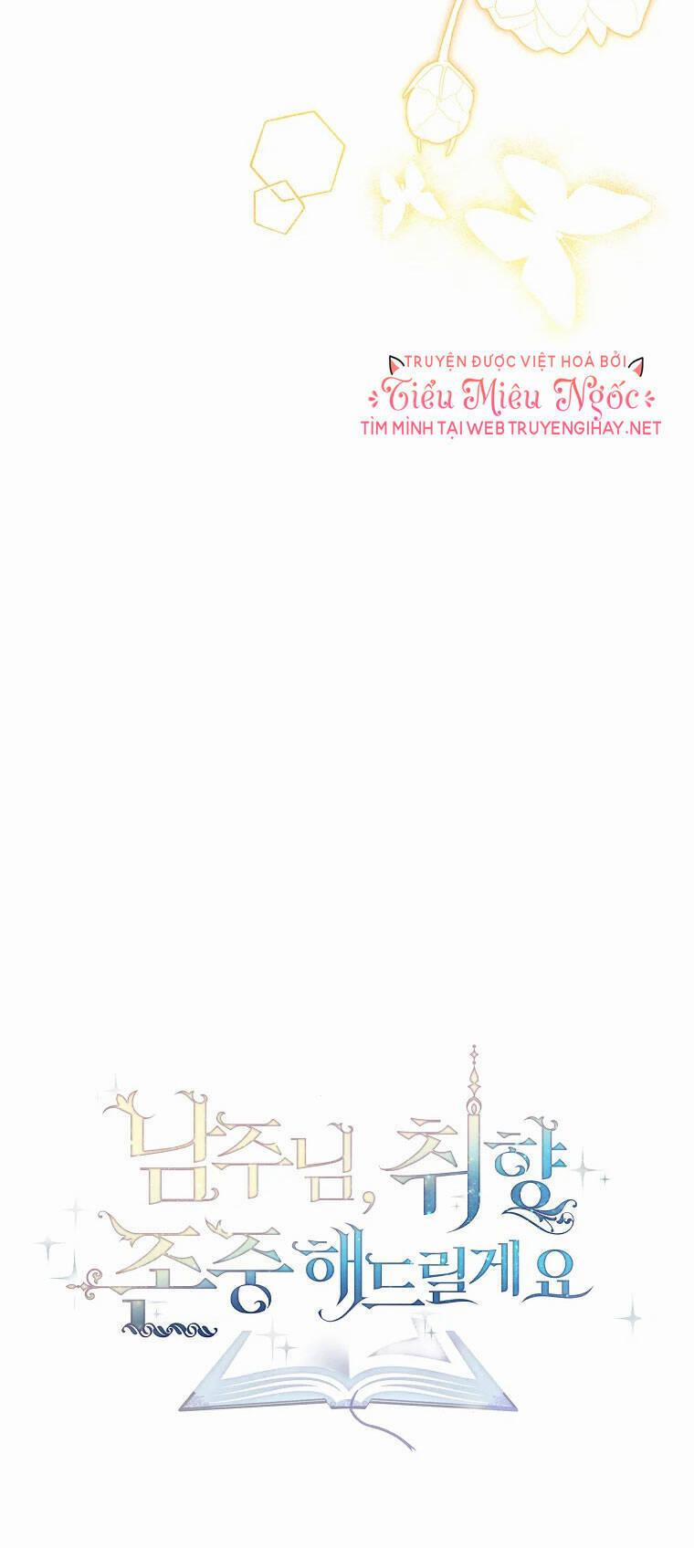 Nam Chính À, Tôi Sẽ Tôn Trọng Sở Thích Của Anh! 10 trang 66