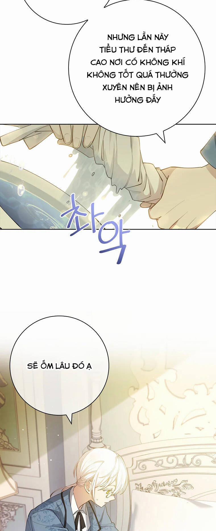 Nam Chính À, Tôi Sẽ Tôn Trọng Sở Thích Của Anh! 12 trang 12