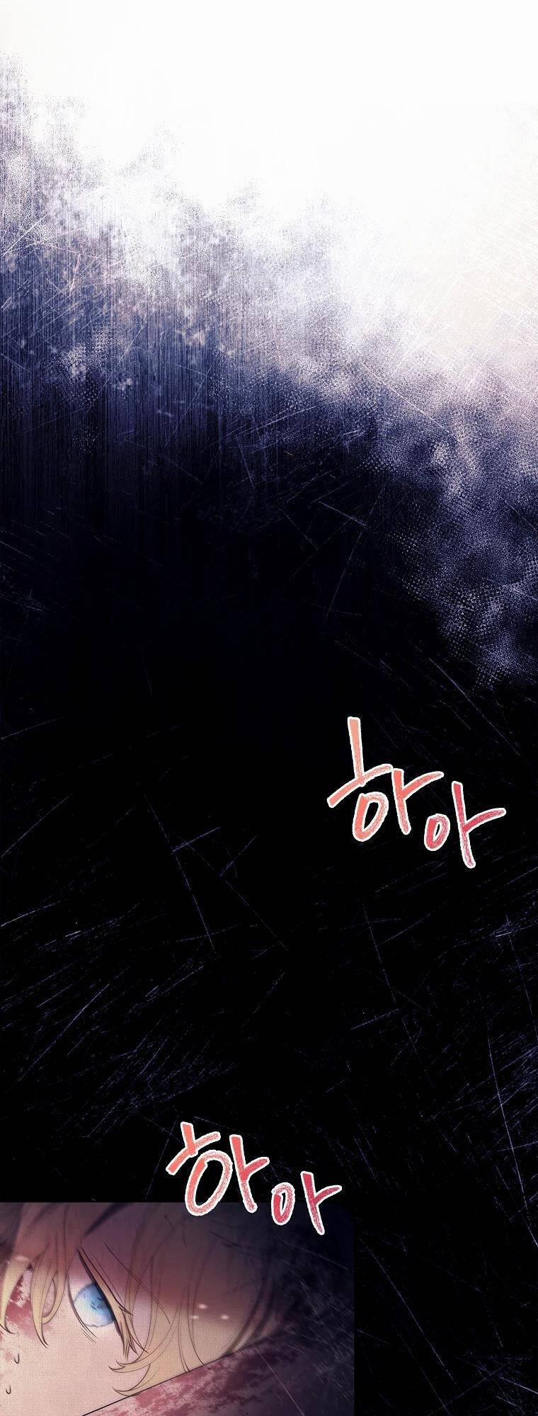 Nam Chính À, Tôi Sẽ Tôn Trọng Sở Thích Của Anh! 13 trang 21