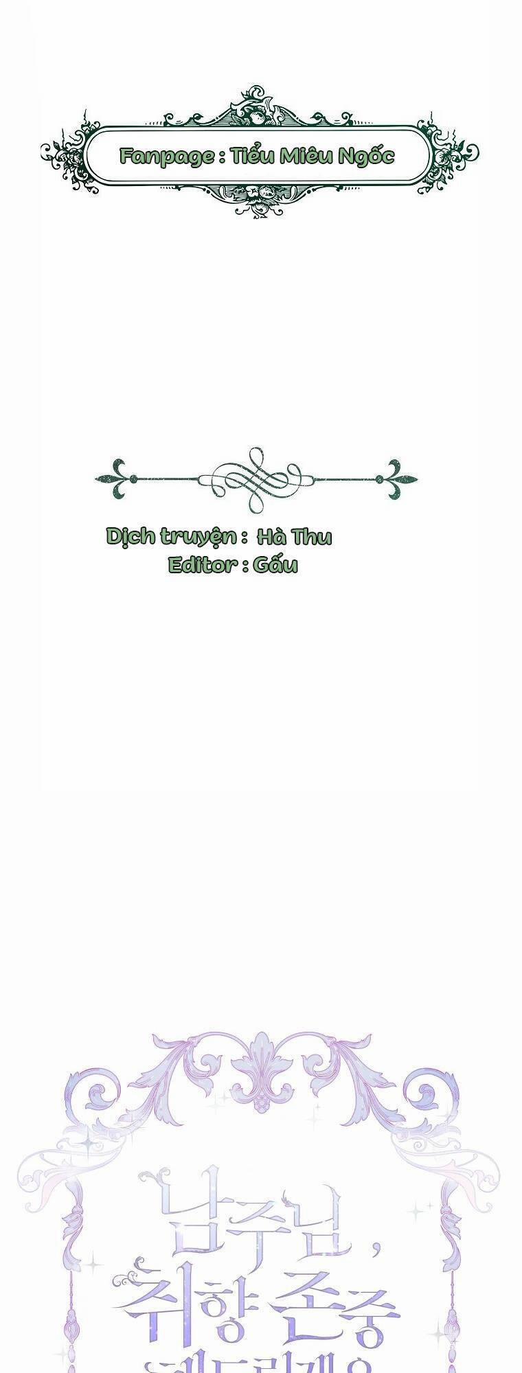 Nam Chính À, Tôi Sẽ Tôn Trọng Sở Thích Của Anh! 15 trang 0