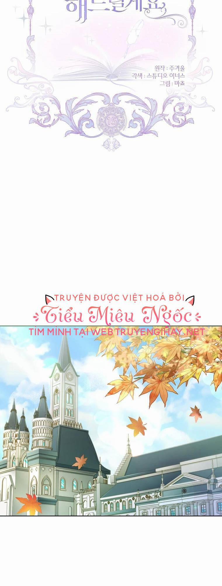 Nam Chính À, Tôi Sẽ Tôn Trọng Sở Thích Của Anh! 15 trang 1