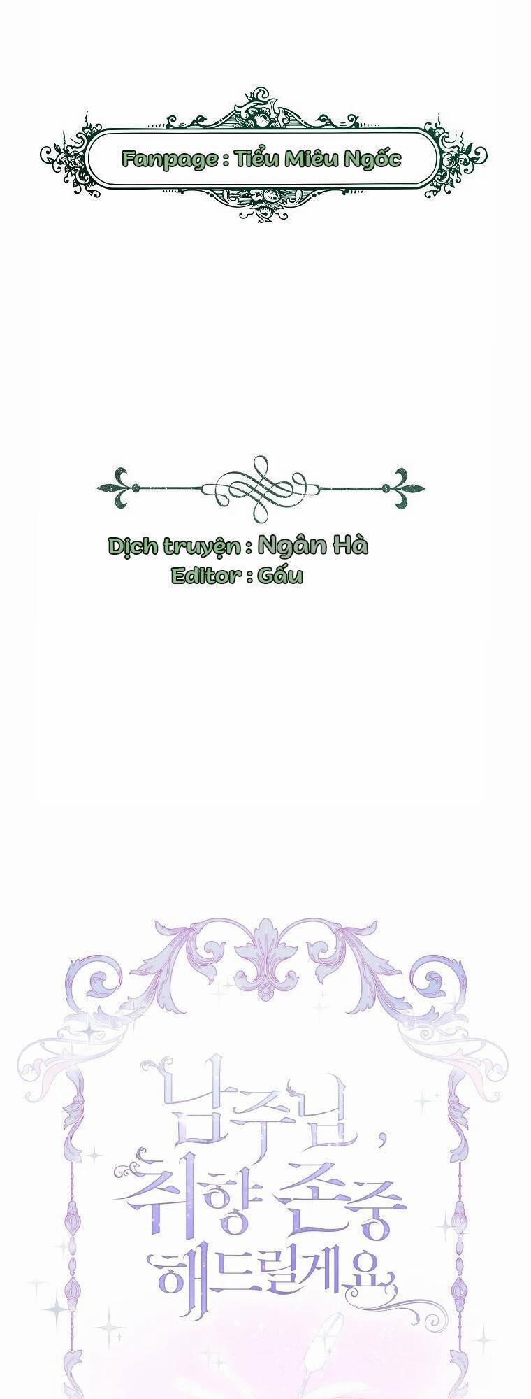 Nam Chính À, Tôi Sẽ Tôn Trọng Sở Thích Của Anh! 16 trang 0