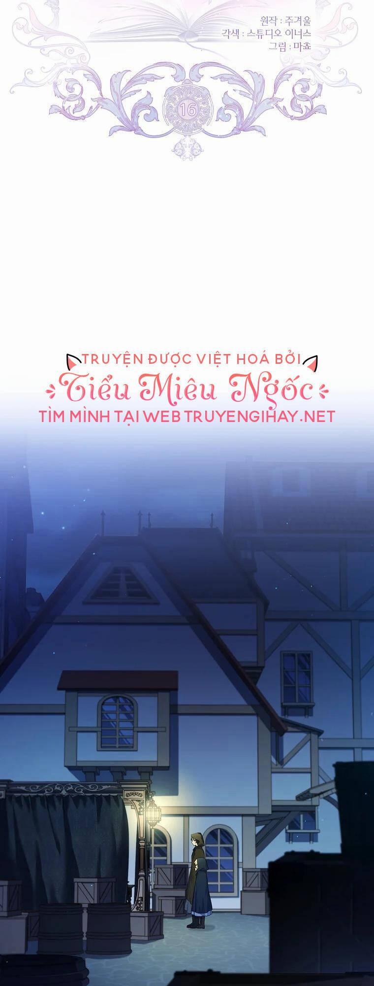 Nam Chính À, Tôi Sẽ Tôn Trọng Sở Thích Của Anh! 16 trang 1