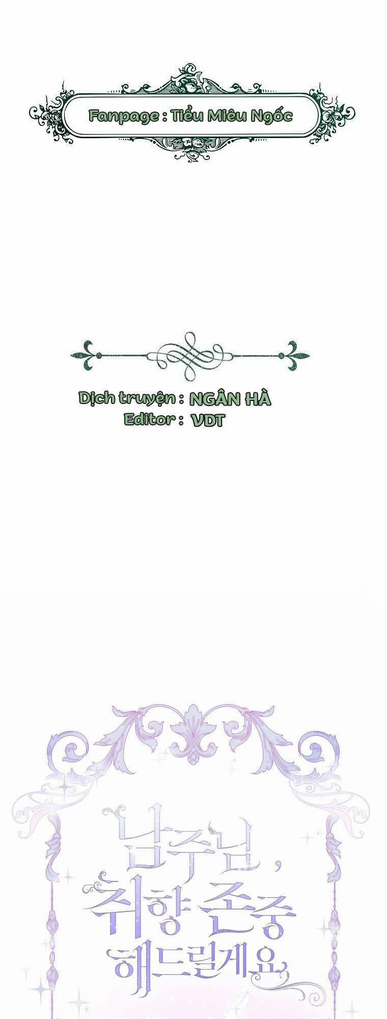 Nam Chính À, Tôi Sẽ Tôn Trọng Sở Thích Của Anh! 18 trang 0