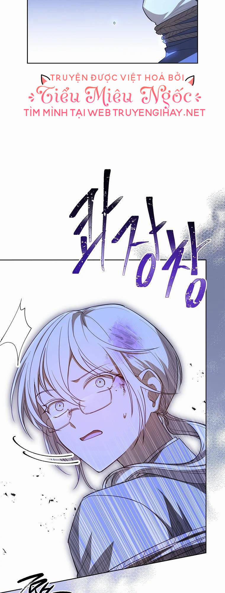 Nam Chính À, Tôi Sẽ Tôn Trọng Sở Thích Của Anh! 18 trang 4