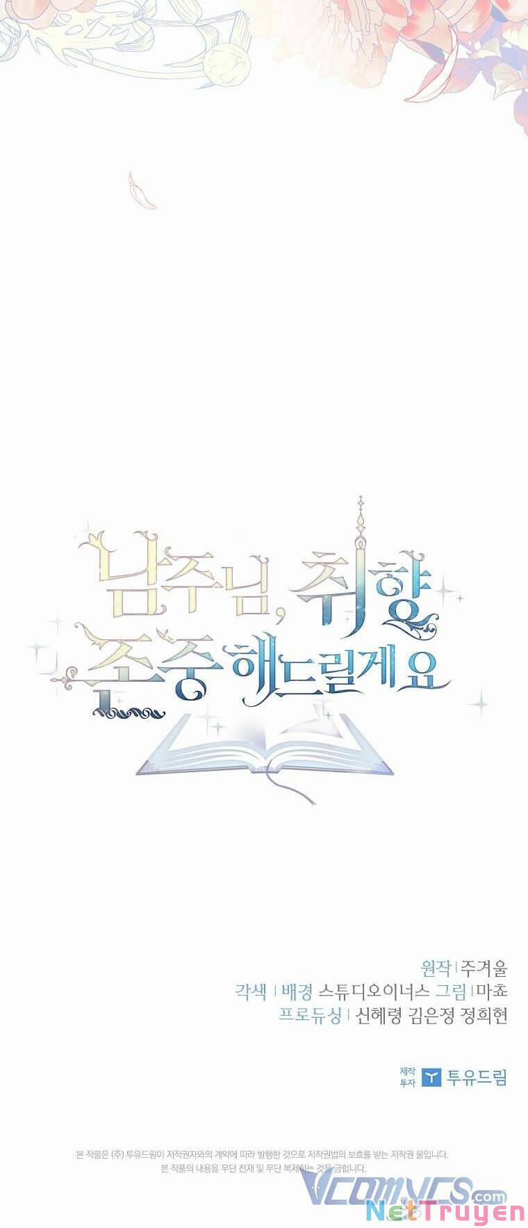 Nam Chính À, Tôi Sẽ Tôn Trọng Sở Thích Của Anh! 2 trang 79