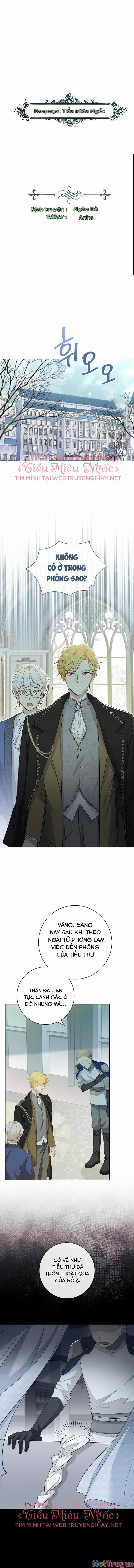 Nam Chính À, Tôi Sẽ Tôn Trọng Sở Thích Của Anh! 21 trang 1