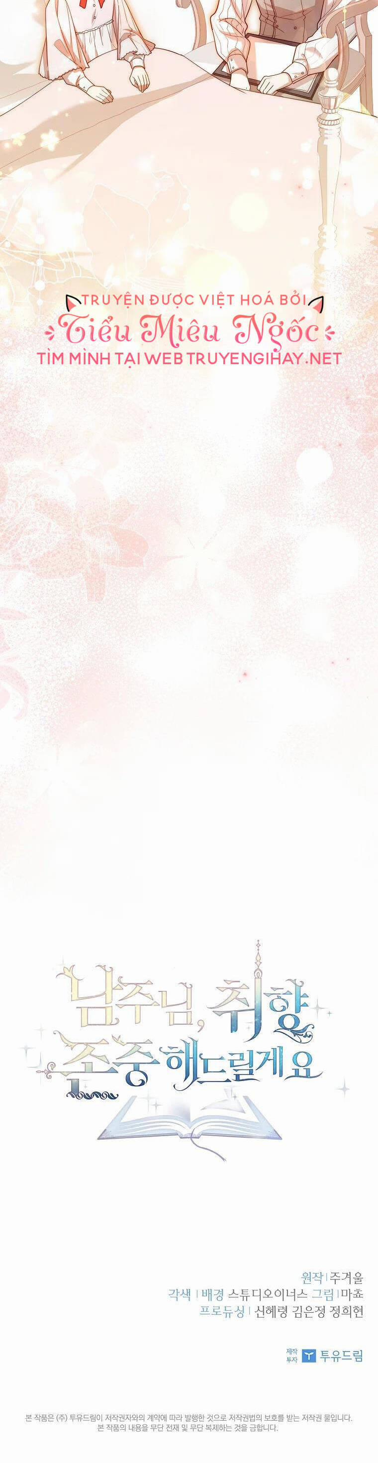 Nam Chính À, Tôi Sẽ Tôn Trọng Sở Thích Của Anh! 23 trang 45