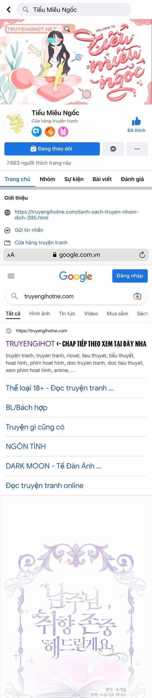 Nam Chính À, Tôi Sẽ Tôn Trọng Sở Thích Của Anh! 25 trang 0