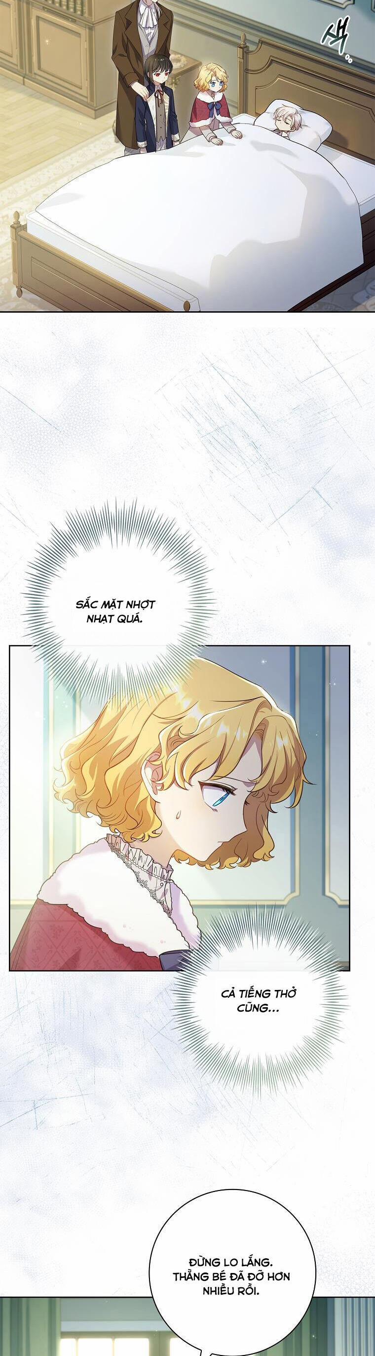 Nam Chính À, Tôi Sẽ Tôn Trọng Sở Thích Của Anh! 26 trang 1