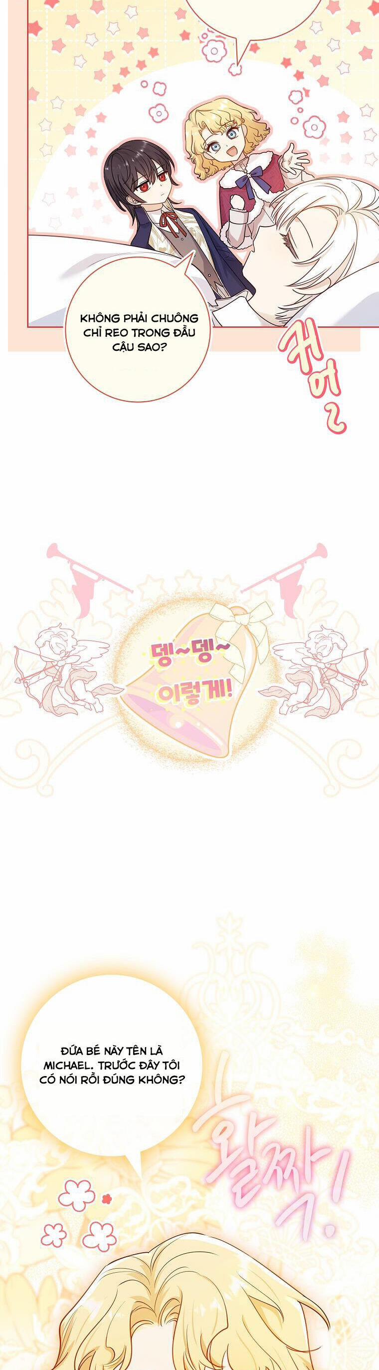 Nam Chính À, Tôi Sẽ Tôn Trọng Sở Thích Của Anh! 26 trang 19