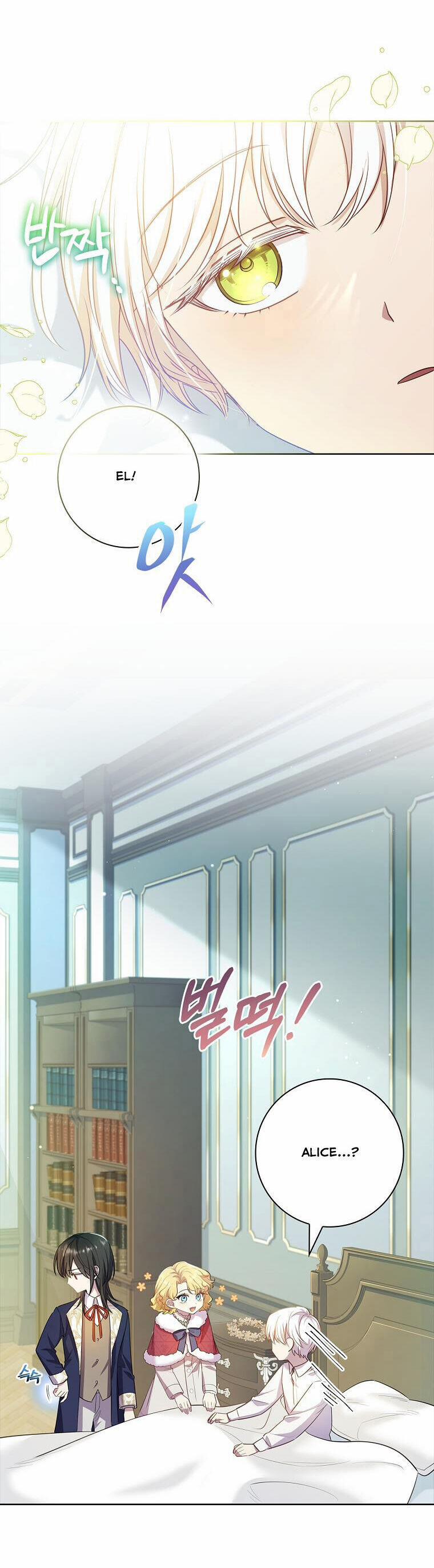 Nam Chính À, Tôi Sẽ Tôn Trọng Sở Thích Của Anh! 26 trang 24