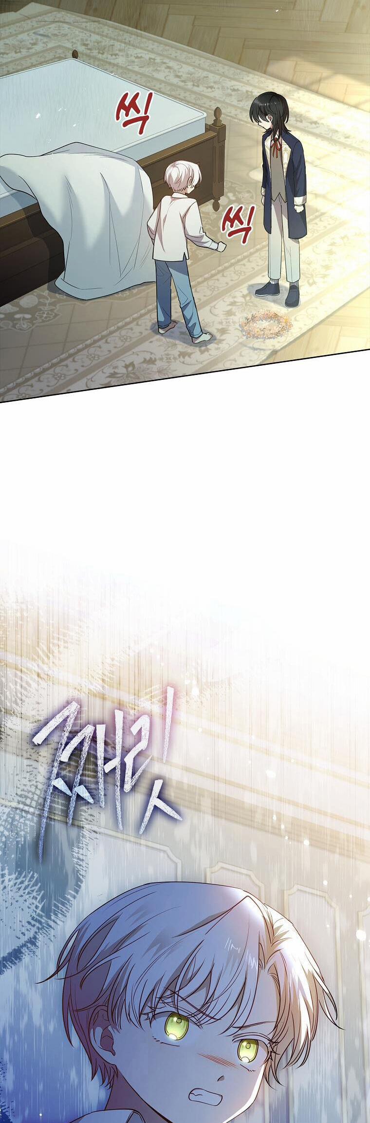 Nam Chính À, Tôi Sẽ Tôn Trọng Sở Thích Của Anh! 26 trang 43