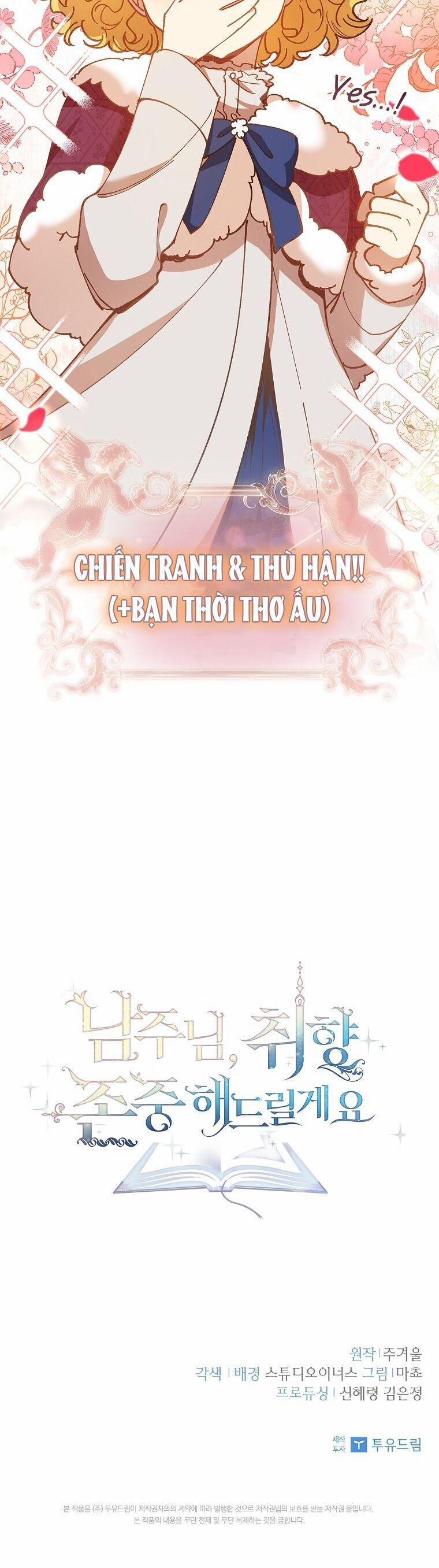 Nam Chính À, Tôi Sẽ Tôn Trọng Sở Thích Của Anh! 27 trang 45