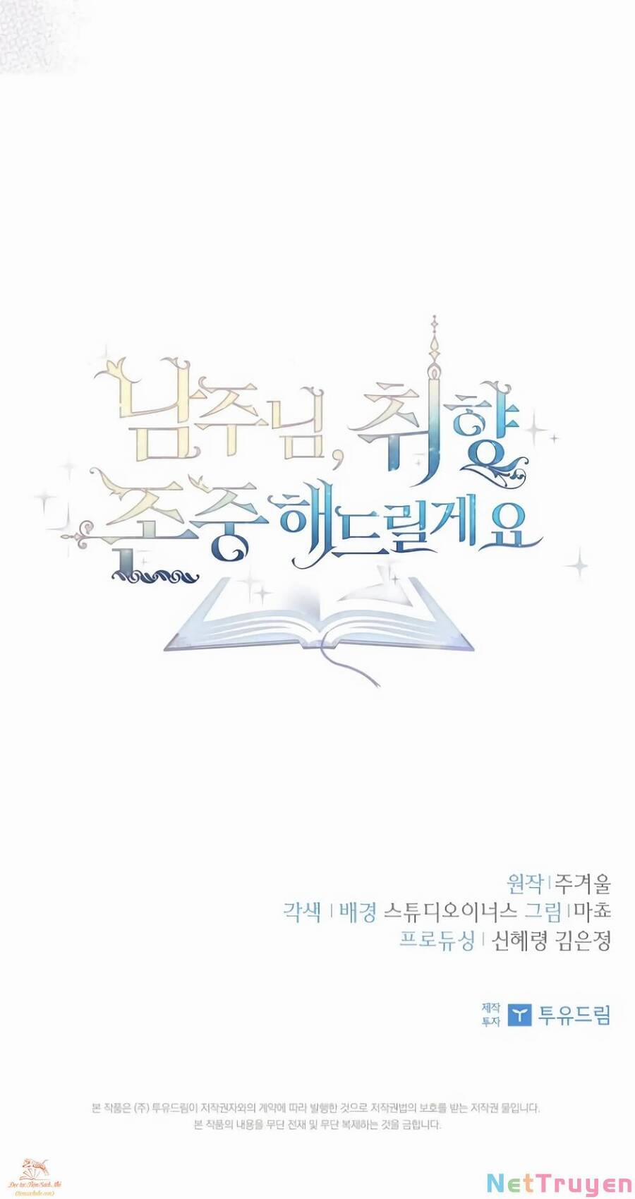 Nam Chính À, Tôi Sẽ Tôn Trọng Sở Thích Của Anh! 28 trang 70