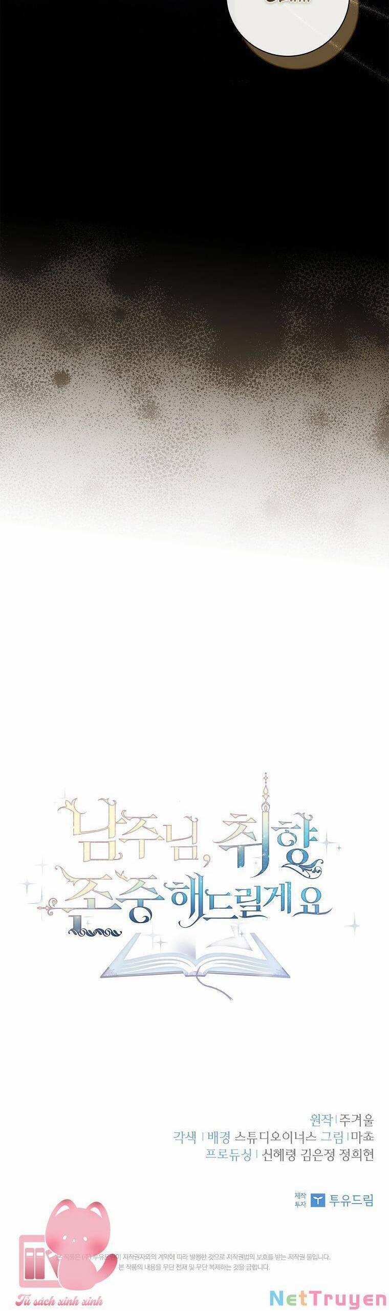 Nam Chính À, Tôi Sẽ Tôn Trọng Sở Thích Của Anh! 3 trang 45