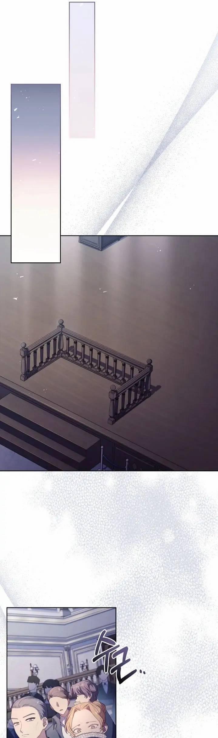 Nam Chính À, Tôi Sẽ Tôn Trọng Sở Thích Của Anh! 31 trang 8