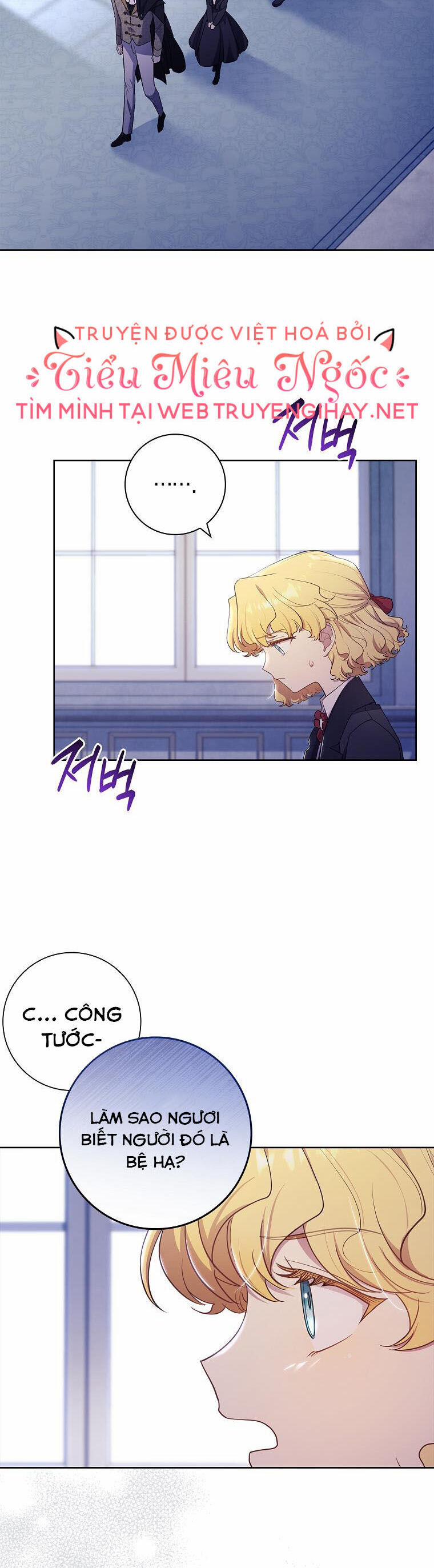 Nam Chính À, Tôi Sẽ Tôn Trọng Sở Thích Của Anh! 32 trang 18