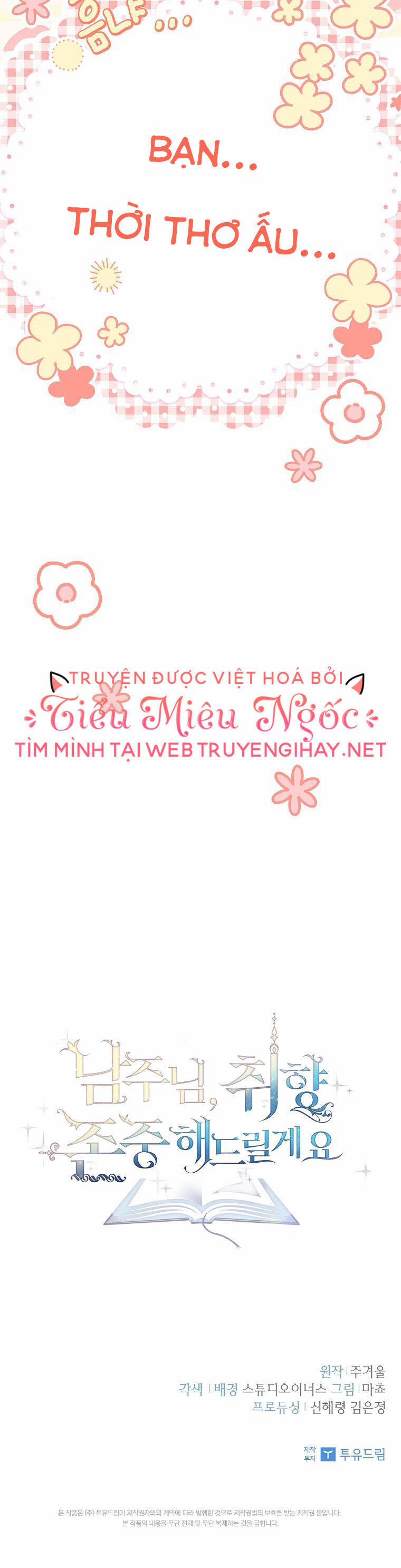 Nam Chính À, Tôi Sẽ Tôn Trọng Sở Thích Của Anh! 32 trang 53