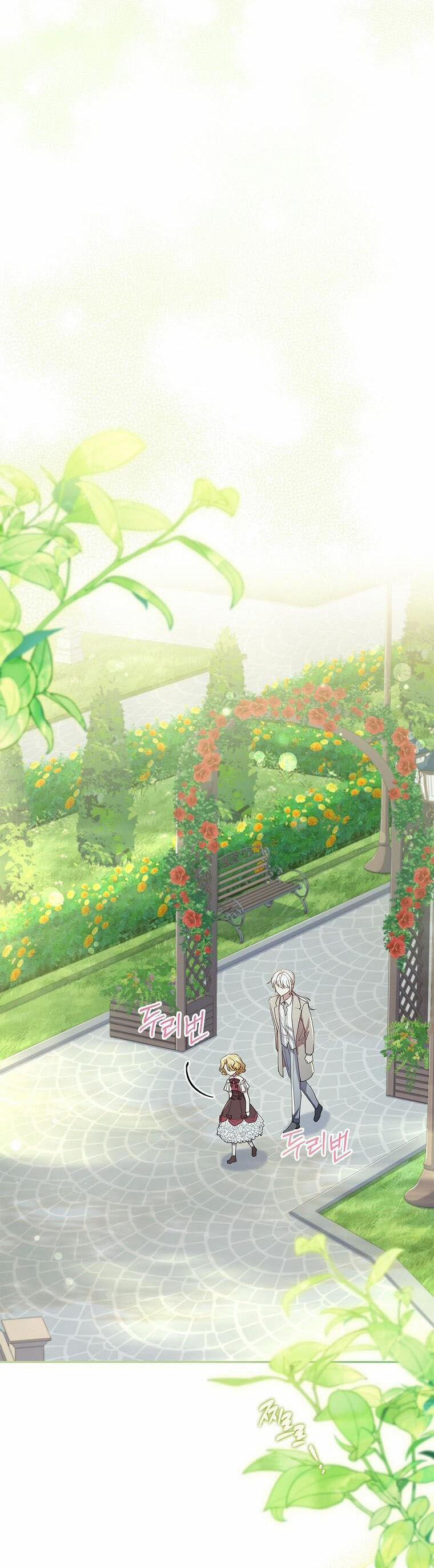 Nam Chính À, Tôi Sẽ Tôn Trọng Sở Thích Của Anh! 33 trang 11