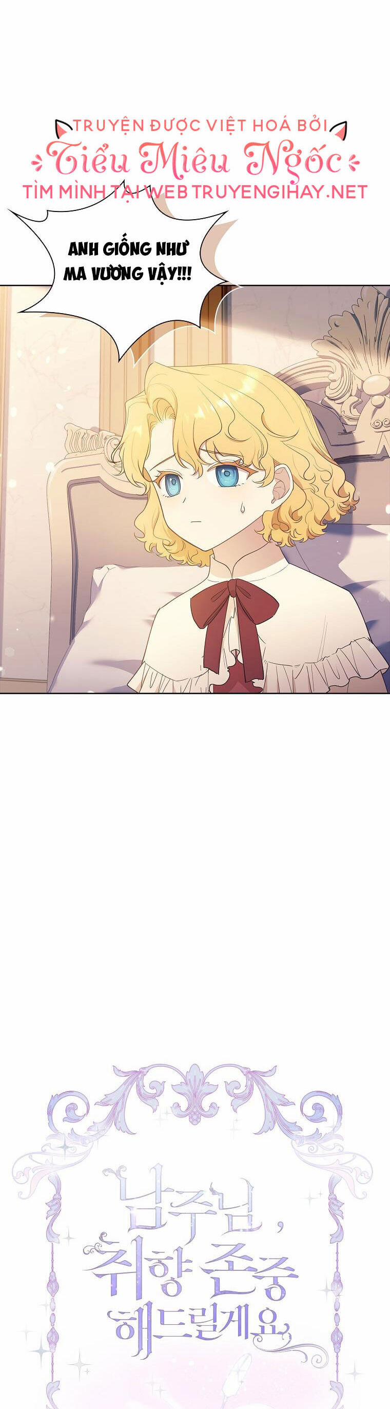 Nam Chính À, Tôi Sẽ Tôn Trọng Sở Thích Của Anh! 34 trang 14