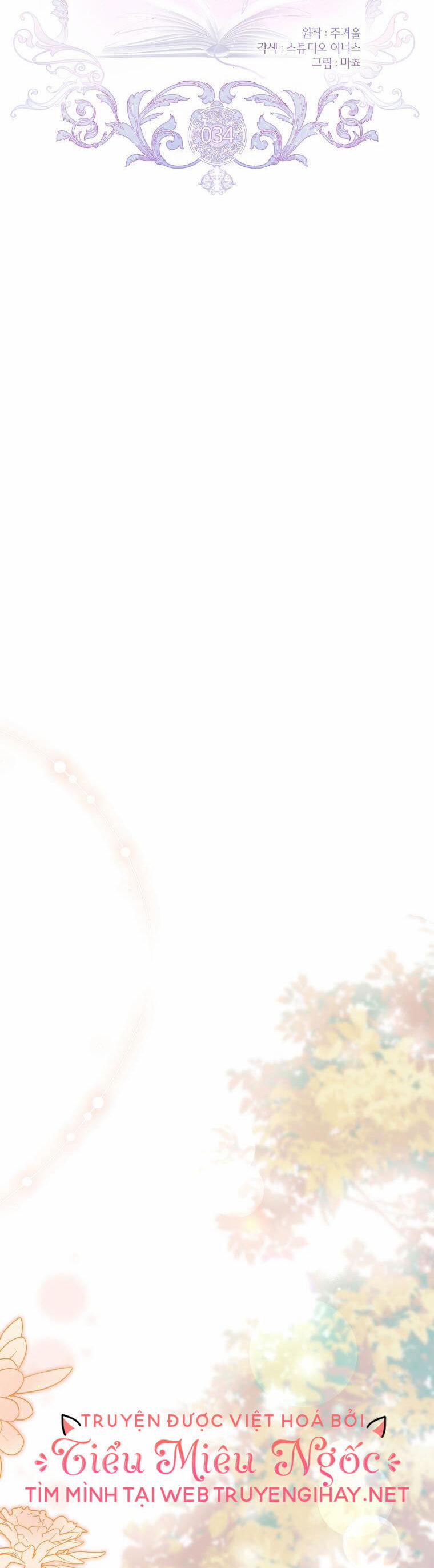 Nam Chính À, Tôi Sẽ Tôn Trọng Sở Thích Của Anh! 34 trang 15