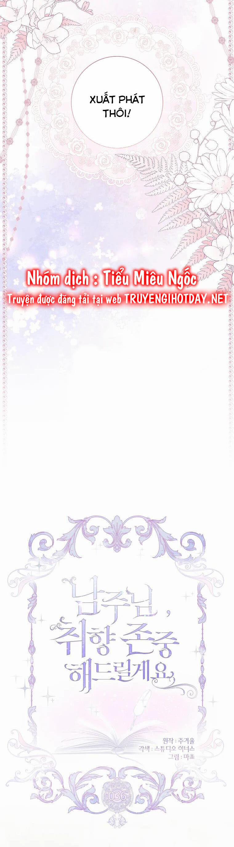 Nam Chính À, Tôi Sẽ Tôn Trọng Sở Thích Của Anh! 36 trang 6