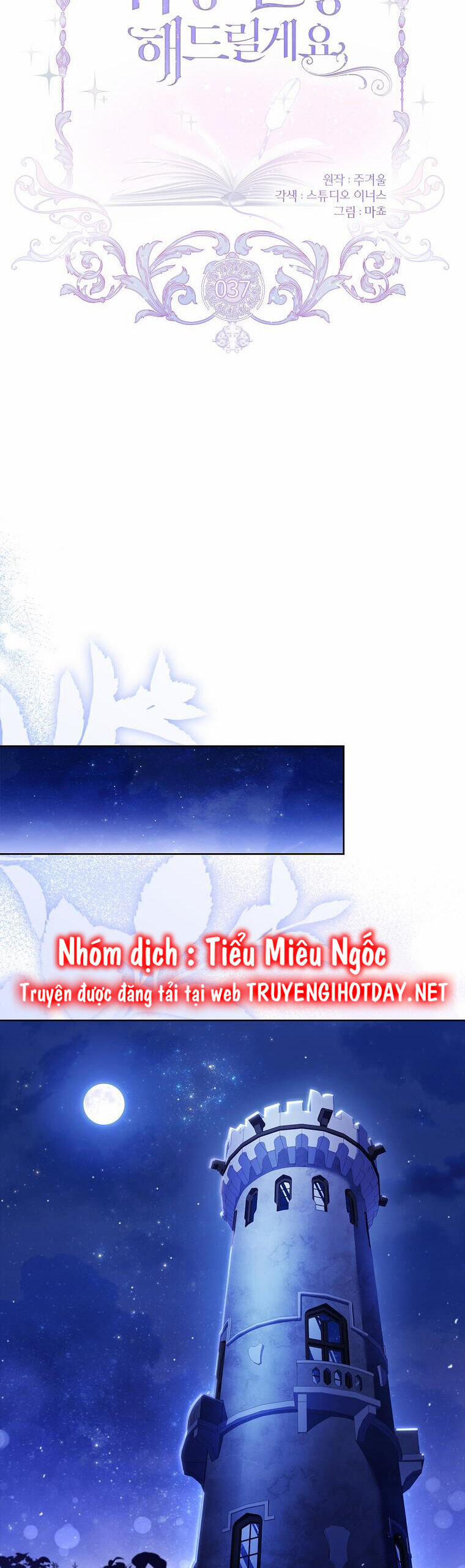 Nam Chính À, Tôi Sẽ Tôn Trọng Sở Thích Của Anh! 37 trang 11