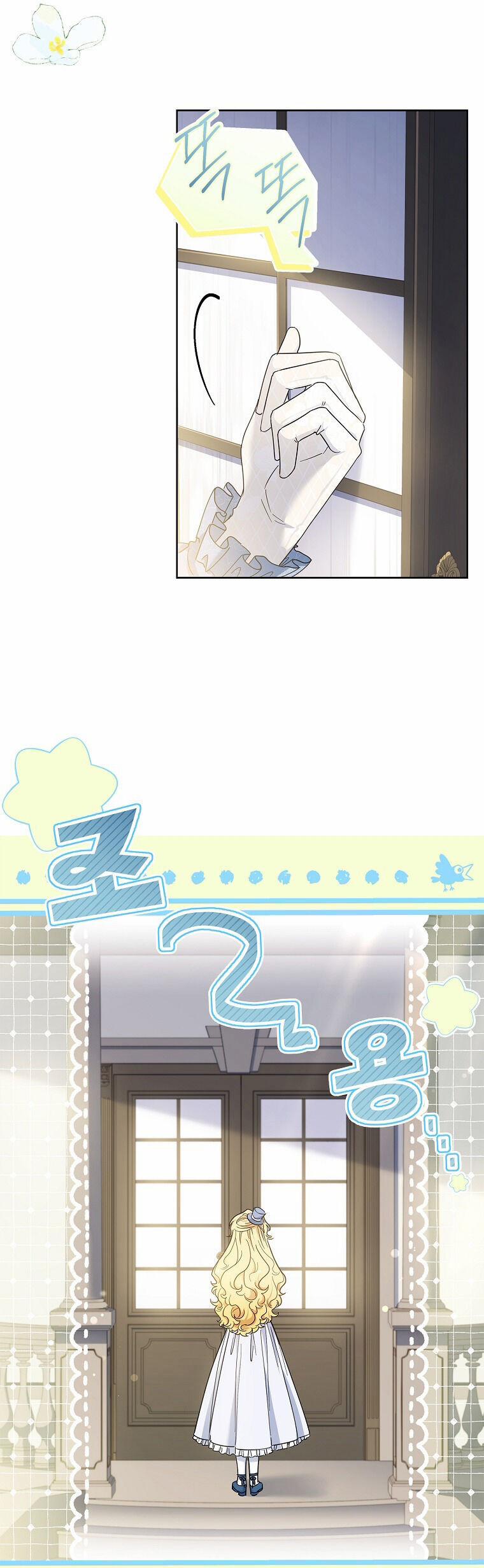 Nam Chính À, Tôi Sẽ Tôn Trọng Sở Thích Của Anh! 39 trang 4