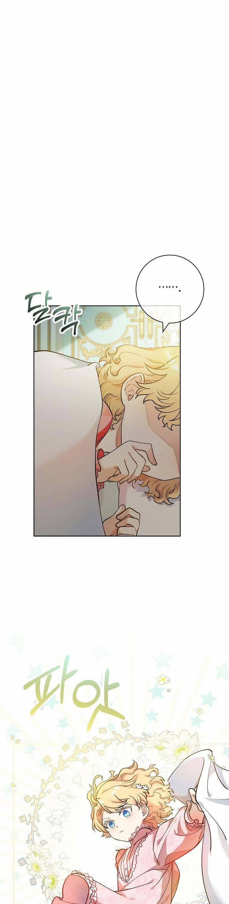 Nam Chính À, Tôi Sẽ Tôn Trọng Sở Thích Của Anh! 4 trang 23