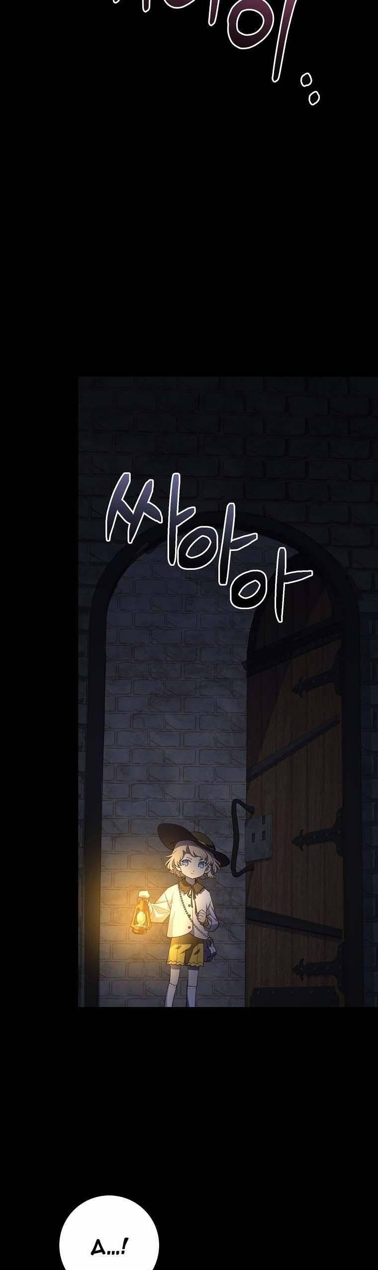 Nam Chính À, Tôi Sẽ Tôn Trọng Sở Thích Của Anh! 4 trang 38