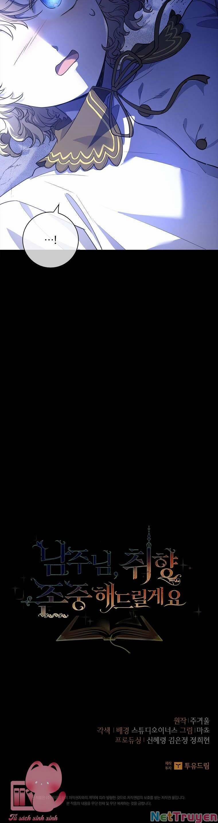 Nam Chính À, Tôi Sẽ Tôn Trọng Sở Thích Của Anh! 4 trang 50