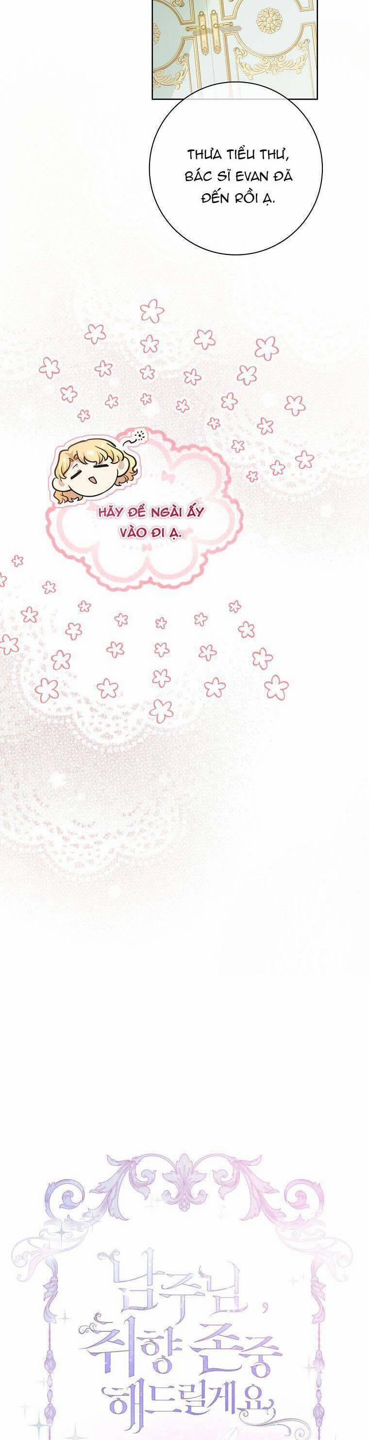 Nam Chính À, Tôi Sẽ Tôn Trọng Sở Thích Của Anh! 4 trang 7